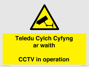 Teledu Cylch Cyfyng ar waith CCTV in operation